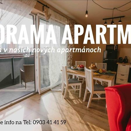 Panorama Apartmens Тренчин Экстерьер фото