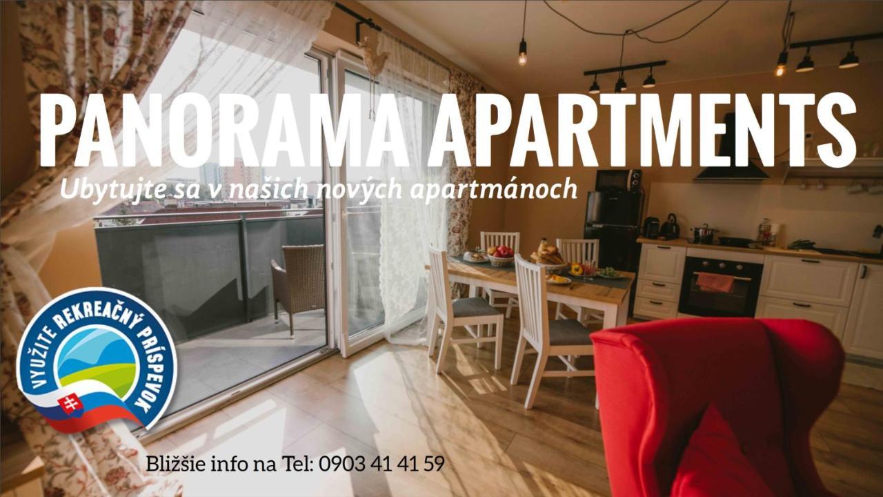 Panorama Apartmens Тренчин Экстерьер фото